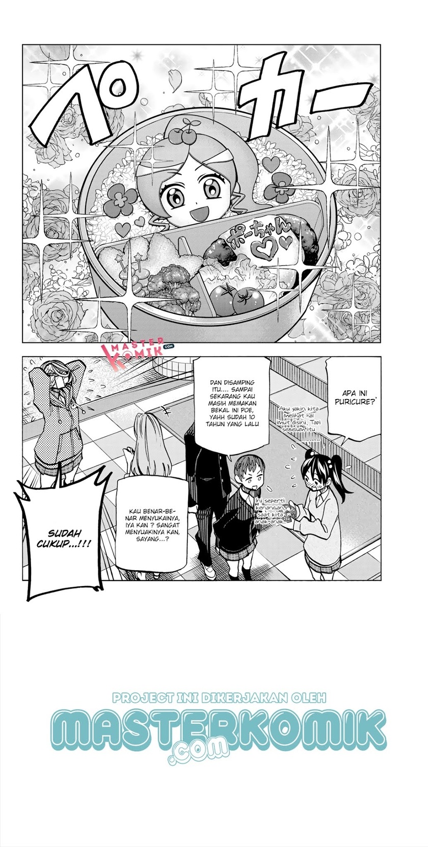 The Story Between a Dumb Prefect and a High School Girl with an Inappropriate Skirt Length Chapter 06 Gambar 20